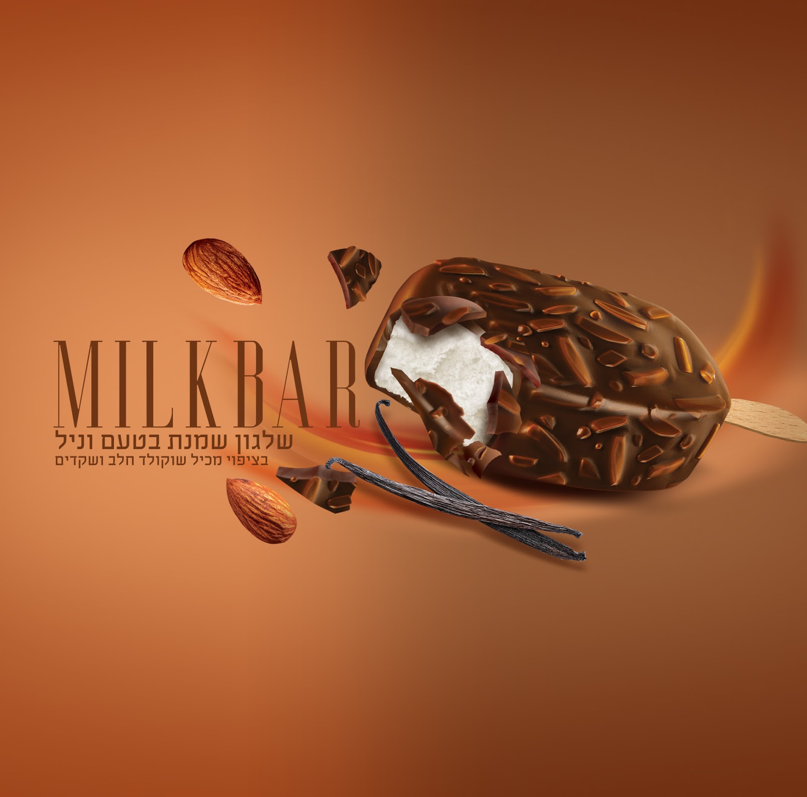 冰激凌雪糕包裝設(shè)計(jì)產(chǎn)品誘人(圖4)