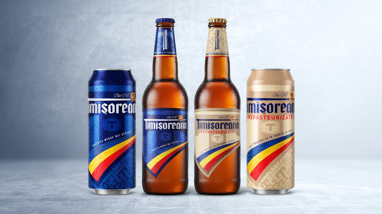 有強烈陳列效果啤酒包裝設計(圖1)