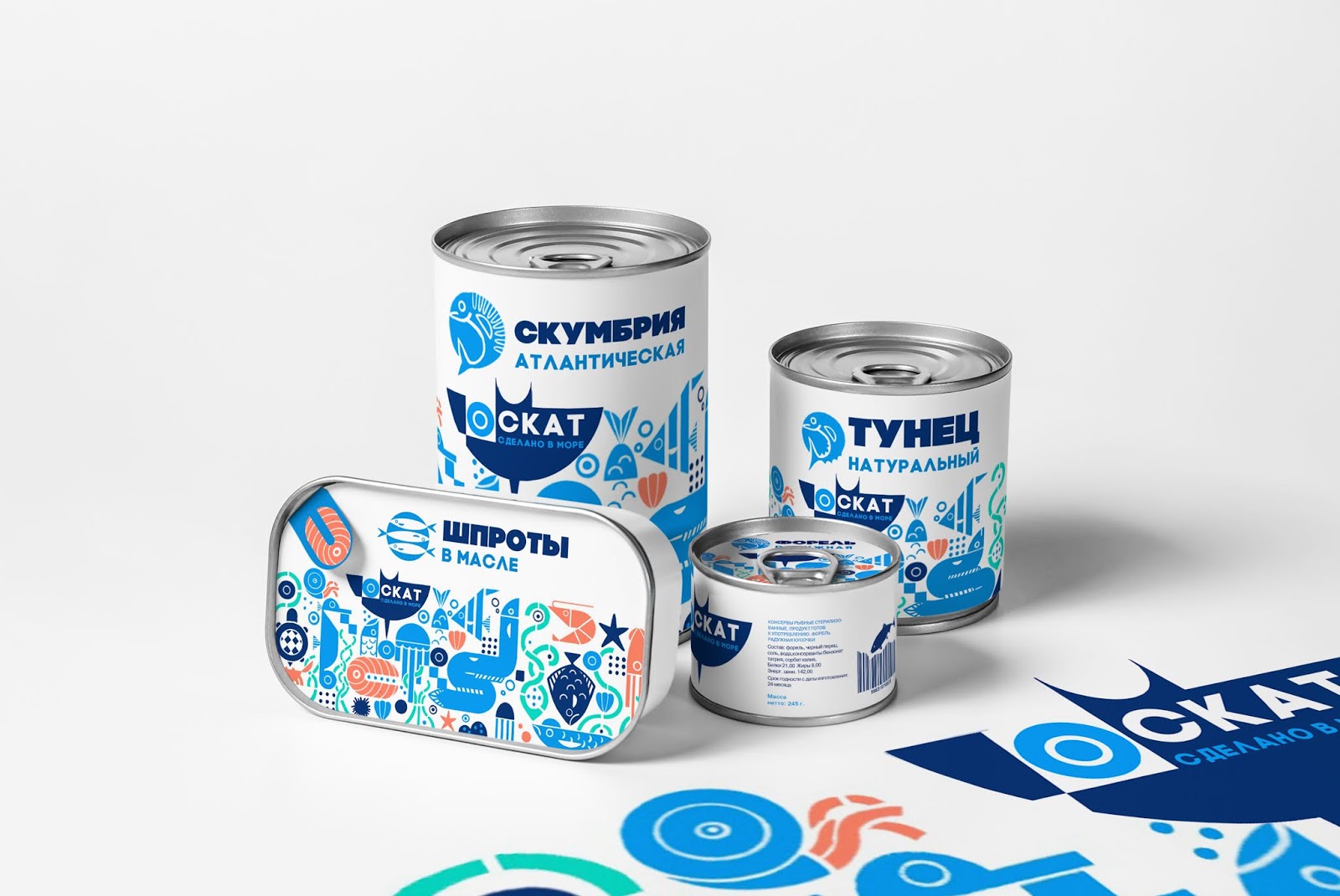 海鮮魚類罐頭包裝設(shè)計(圖4)