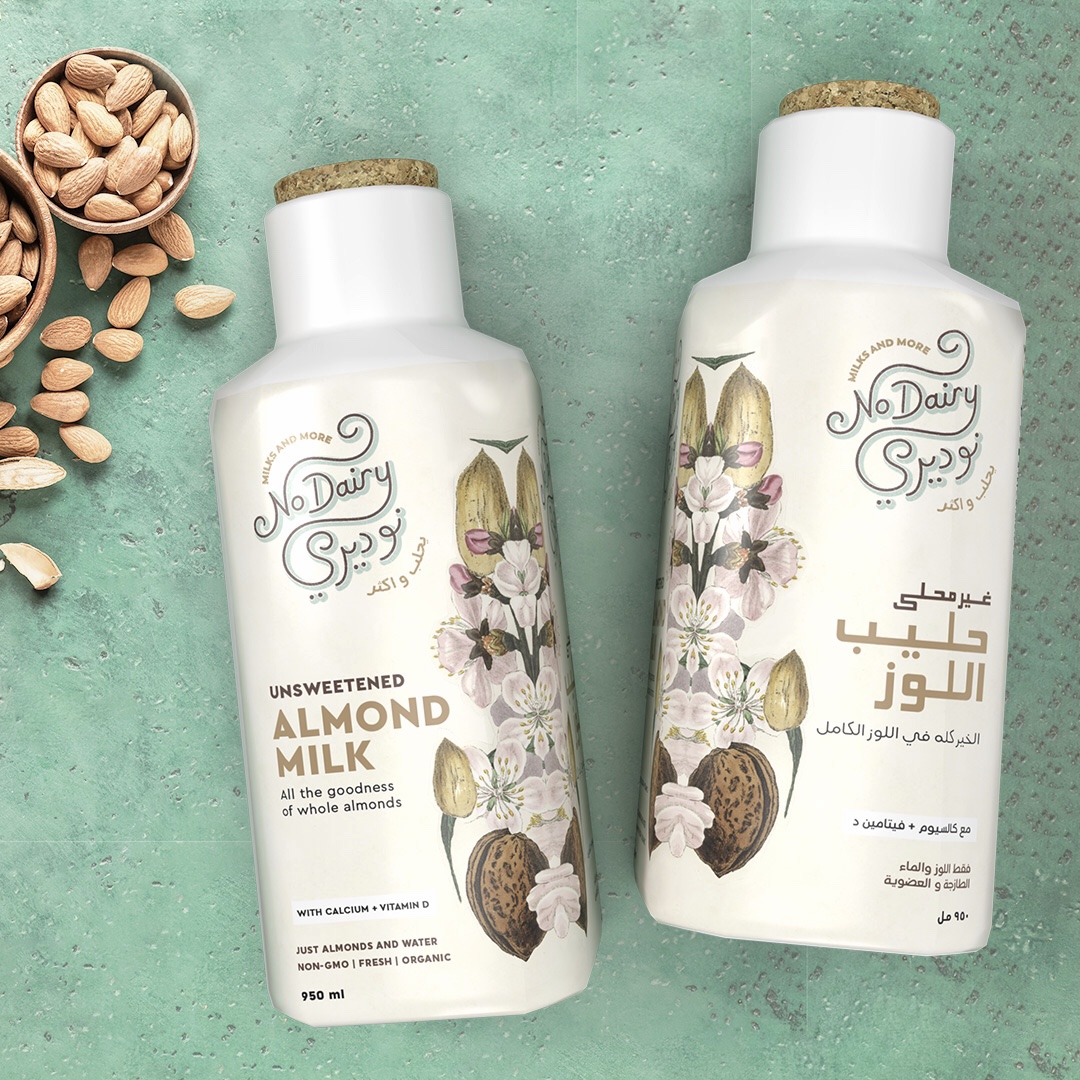 植物奶包裝設計(圖3)