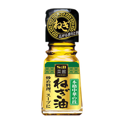 香油包裝設(shè)計(jì)欣賞(圖1)