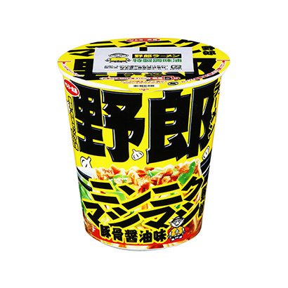 方便碗裝拉面包裝設(shè)計(jì)欣賞(圖1)