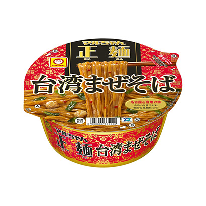 臺灣面條方便包裝設計欣賞(圖1)