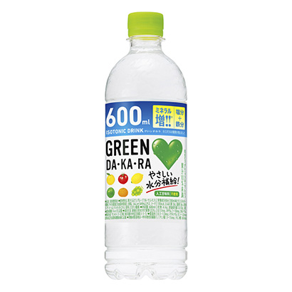 水果和軟飲料包裝設(shè)計(jì)欣賞(圖1)