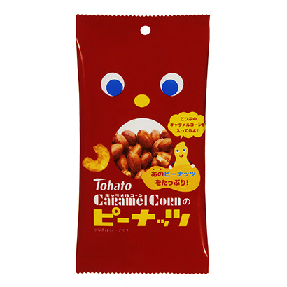 焦糖花生包裝設(shè)計(jì)(圖1)