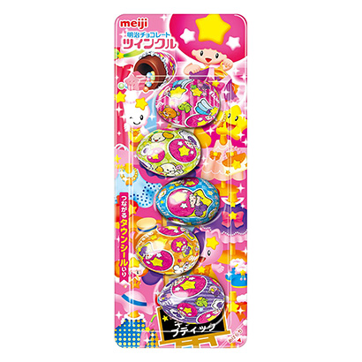 牛奶巧克力糖果包裝設計(圖1)