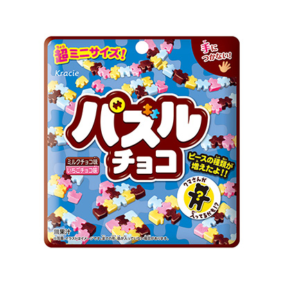 拼圖巧克力包裝設(shè)計(圖1)