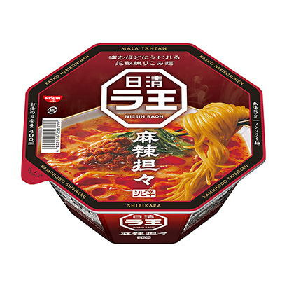 方便食品包裝設(shè)計欣賞(圖2) 方便食品包裝設(shè)計欣賞(圖2)