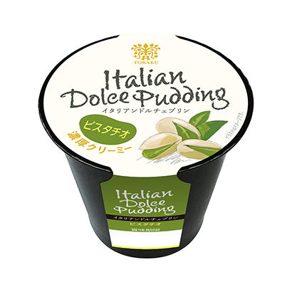 拉面桶裝食品包裝設計(圖3) 拉面桶裝食品包裝設計(圖3)