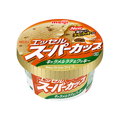 碗裝冰激凌包裝設(shè)計(圖1)