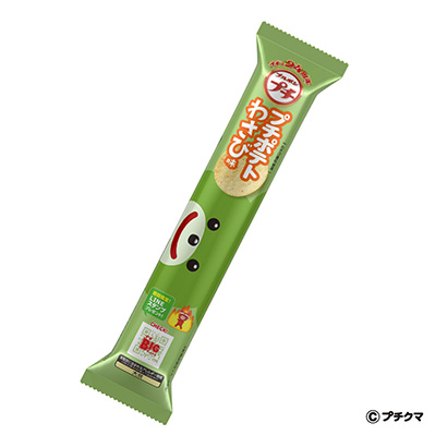 餅干巧克力曲奇包裝設(shè)計(圖1)