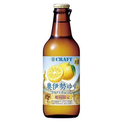 橘子味果酒飲料包裝設(shè)計(圖1)