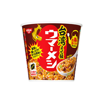 方便米飯桶裝包裝設(shè)計(圖1)