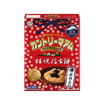 面粉食品包裝設計(圖3)