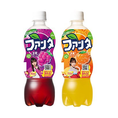 葡萄飲料包裝設(shè)計(圖1)