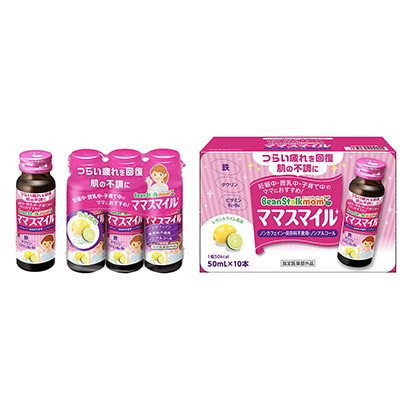 改善孕期哺乳期皮膚的飲料包裝設(shè)計(圖1)