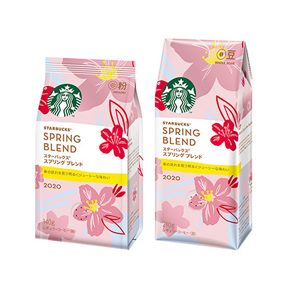 咖啡豆咖啡粉包裝設(shè)計(jì)(圖1)