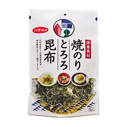 4款食品包裝設(shè)計欣賞(圖3)