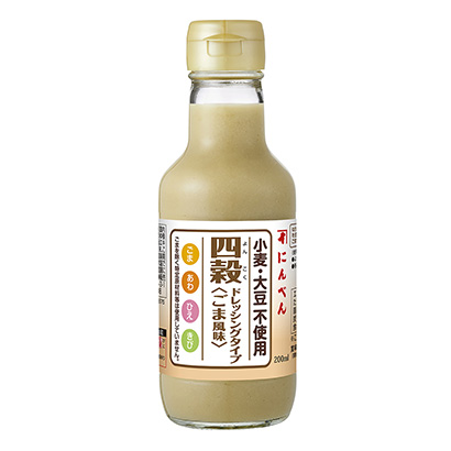 芝麻醬包裝設(shè)計(jì)(圖1)