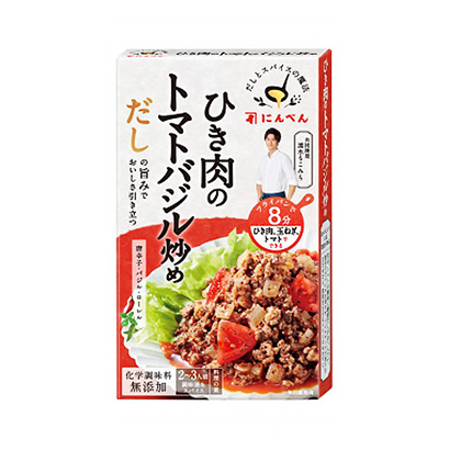 肉粒炒飯包裝設(shè)計(圖1)