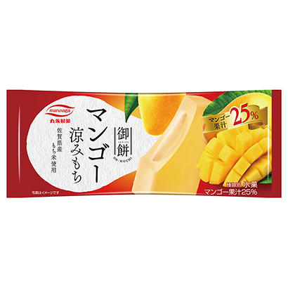 桃子芒果冰激凌包裝設計(圖1)