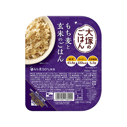 方便米飯包裝盒設(shè)計(圖1)