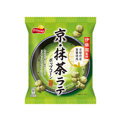 抹茶拿鐵爆米花包裝設(shè)計(jì)(圖1)