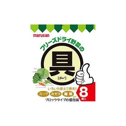 湯品包裝設(shè)計(圖1)