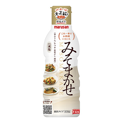 西安食品包裝設(shè)計(jì)醬油包裝設(shè)計(jì)(圖1)
