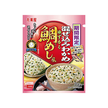 重慶食品包裝設(shè)計公司包裝設(shè)計參考(圖1)