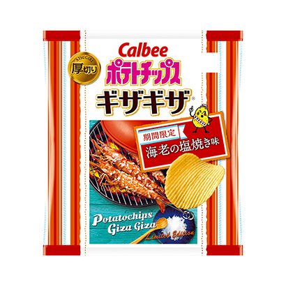 北京食品包裝袋設(shè)計(jì)(圖2)