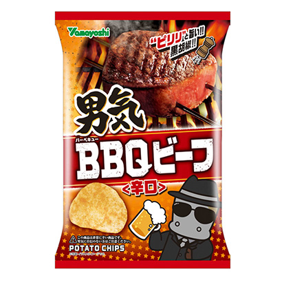 北京好的產品包裝設計公司(圖4)