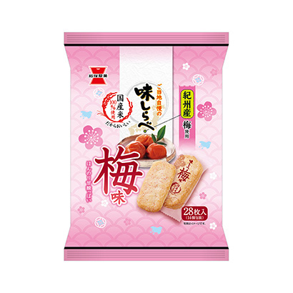 深圳包裝設(shè)計(jì)-深圳食品包裝設(shè)計(jì)公司(圖1)
