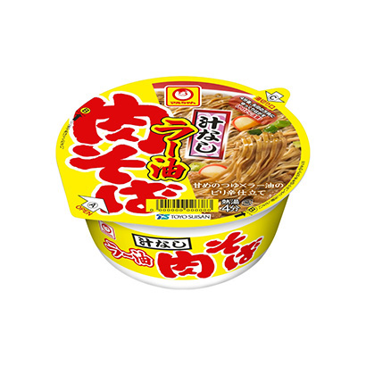 深圳包裝設(shè)計(jì)-深圳食品包裝設(shè)計(jì)公司(圖3)