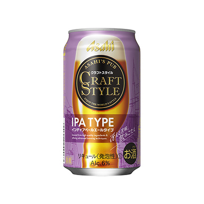 南京啤酒罐包裝設(shè)計(圖1)