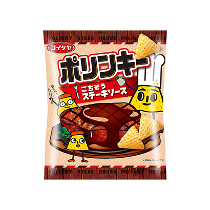 大連牛肉味零食包裝設計(圖1)