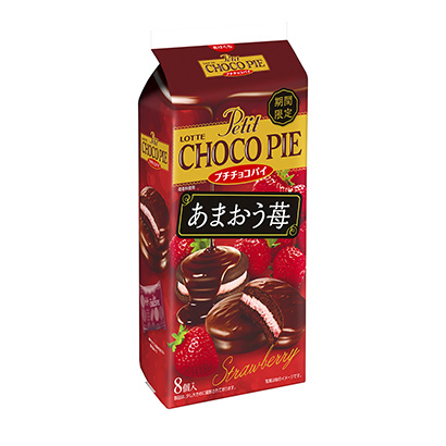 大連草莓巧克力糖果包裝設(shè)計(圖1)