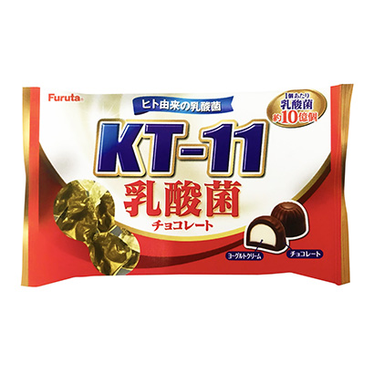 長沙包裝袋設(shè)計(jì)(圖1)