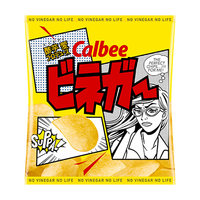 寧波包裝袋設(shè)計(jì)(圖1)