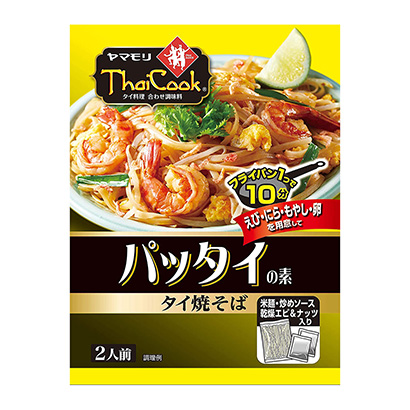 佛山食品品牌包裝設(shè)計(圖1)