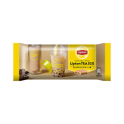 鄭州創(chuàng)意包裝設(shè)計(圖2)