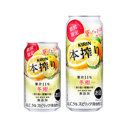 南通啤酒包裝設(shè)計(jì)公司(圖3) 南通啤酒包裝設(shè)計(jì)公司(圖3)