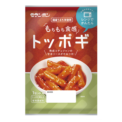 徐州水餃包裝設(shè)計(圖2)