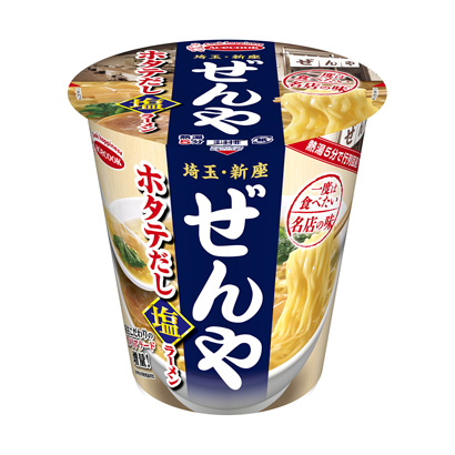 徐州碗裝食品包裝設計(圖2)