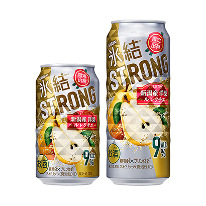 通遼啤酒飲料包裝設計公司(圖1) 通遼啤酒飲料包裝設計公司(圖1)