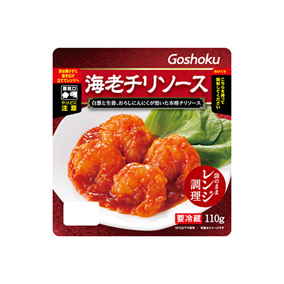 通遼特產(chǎn)包裝設(shè)計(圖2)