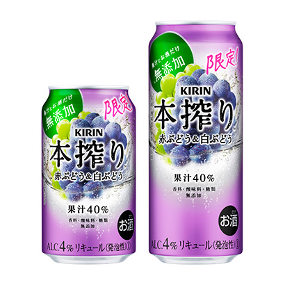 葡萄果酒包裝設(shè)計(jì)(圖1)