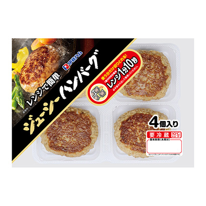 張家口肉丸子食品包裝設計(圖1)