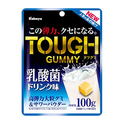 衡水食品包裝設(shè)計(jì)(圖1)