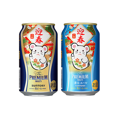 襄陽包裝設(shè)計(圖1)